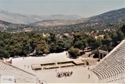 2000 Greece - Singing in Epidaurus Amphitheater (perfect sound)