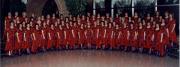 1994-Regional, Fargo